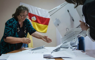 ცხინვალის საარჩევნო კომისიამ 40 ათასი ბიულეტენი დაბეჭდა
