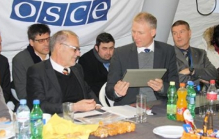 ერგნეთის შეხვედრის შედეგები