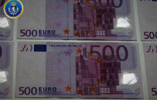 სამორინეში 11 ცალი 500 ევროიანი ყალბი კუპიურა გასაღდა