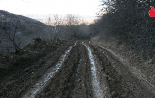 ,,მოხრეშილი