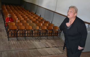 აზალაძის ,,გუნდი