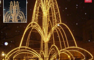 გორის მერია ახალ 2026 წელს დეკორაციული შადრევნით შეხვდება