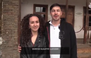 Русские туристы в Гори (VIDEO)