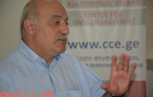 მერის გუნდი და პარლამენტარის ,,ხელი