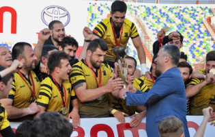 ,,ჯიქების