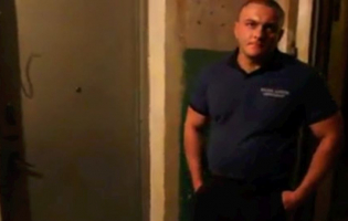 ,,შიგნით ქურდია