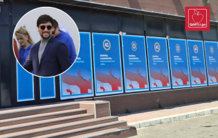 გორელი მოქალაქე რეფერალური პროგრამის დაფინანსების პასუხს ვერ იღებდა