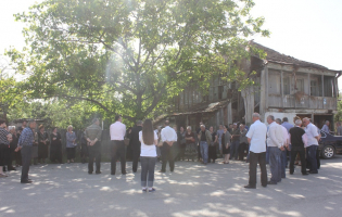 ,,განავითარე შენი სოფელი