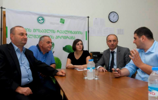 კონცენტრატის ბაზარი