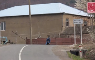 მკვლელობა და თვითმკვლელობა სოფელ ნოსტეში - გარდაცვლილია ორი მამაკაცი