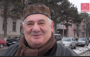 ხაშურელები ,,ხაშურელი თენგოს