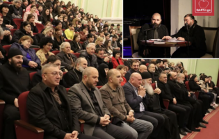 ილია მეორის ხსოვნისადმი მიძღვნილი საღამოსთვის 22 500 ლარი დაიხარჯა