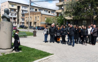 გორში ,,დედაენის
