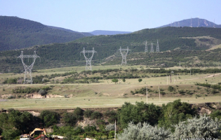 ,,იმერეთი
