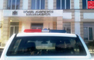 გორში ,,კაპეზეზე