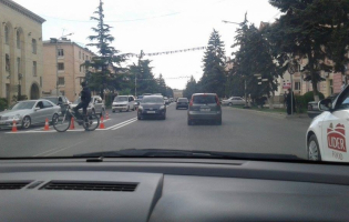 ქალაქ გორის ქუჩებს კომპანია ,,ჯარიმის სახით