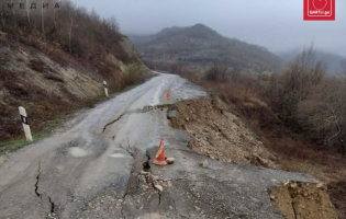 უხვი ნალექის შედეგად დაზიანდა ცხინვალი - წინაგარის გზა