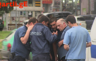 ,,ვი-თი-ბი