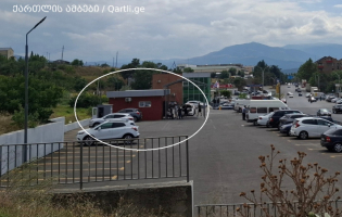 ,,ვიყიდეთ ჩეხური ეტიკეტებით, აღმოჩნდა - რუსული'' - სატენდერო სკანდალი გორის მომსახურების სააგენტოში