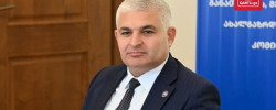 პარლამენტარი გიორგი სოსიაშვილი აზიის მეცნიერებათა აკადემიის
აკადემიკოსად აირჩიოს