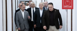 გორის სახელმწიფო უნივერსიტეტმა ფოტოგრაფს ხელშეკრულების პირობების
დარღვევისთვის უჩივლა. სასწავლებლის მტკიცებით, ფოტოები 57-დღიანი
დაგვიანებით მიიღეს და ხარისხი მოთხოვნებს ვერ აკმაყოფილებდა.
