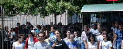 შიდა ქართლიდან ერთიან ეროვნულ გამოცდებზე 2 588 აბიტურიენტი
დარეგისტრირდა.