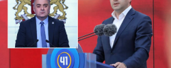 საქართველოს პროკურატურამ განსაკუთრებით დიდი ოდენობით ქრთამის,
წინასწარი შეთანხმებით ჯგუფის მიერ აღების ფაქტზე, საქართველოს ყოფილ
პრემიერ-მინისტრ ირაკლი ღარიბაშვილს ბრალდება წარუდგინა.