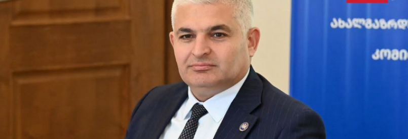 გიორგი სოსიაშვილი აზიის მეცნიერებათა აკადემიის აკადემიკოსად აირჩიეს
