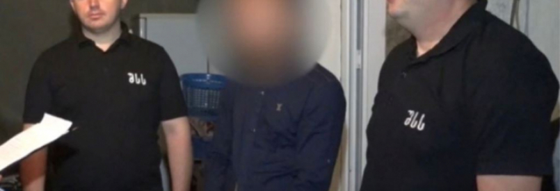 უვადო პატიმრობა მიუსაჯეს პირს, რომელსაც სიმამრის მკვლელობასა და სიდედრის გაუპატიურებაში ედება ბრალი