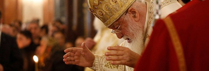 საქართველოს კათოლიკოს-პატრიარქი ილია II გარდაიცვალა