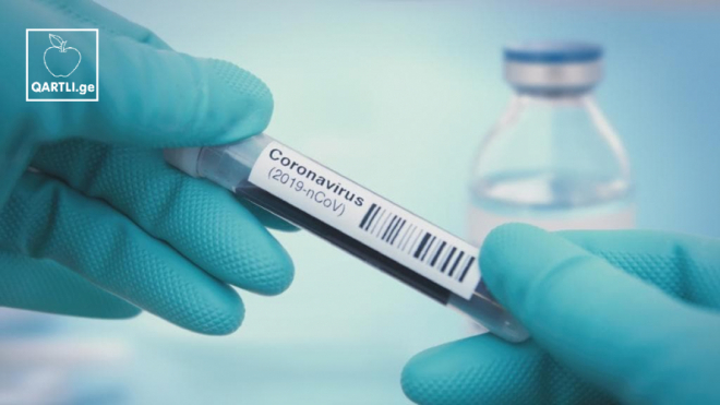 საქართველოში კორონავირუსის 9 ახალი შემთხვევა გამოვლინდა, გამოჯანმრთელდა 4 პაციენტი